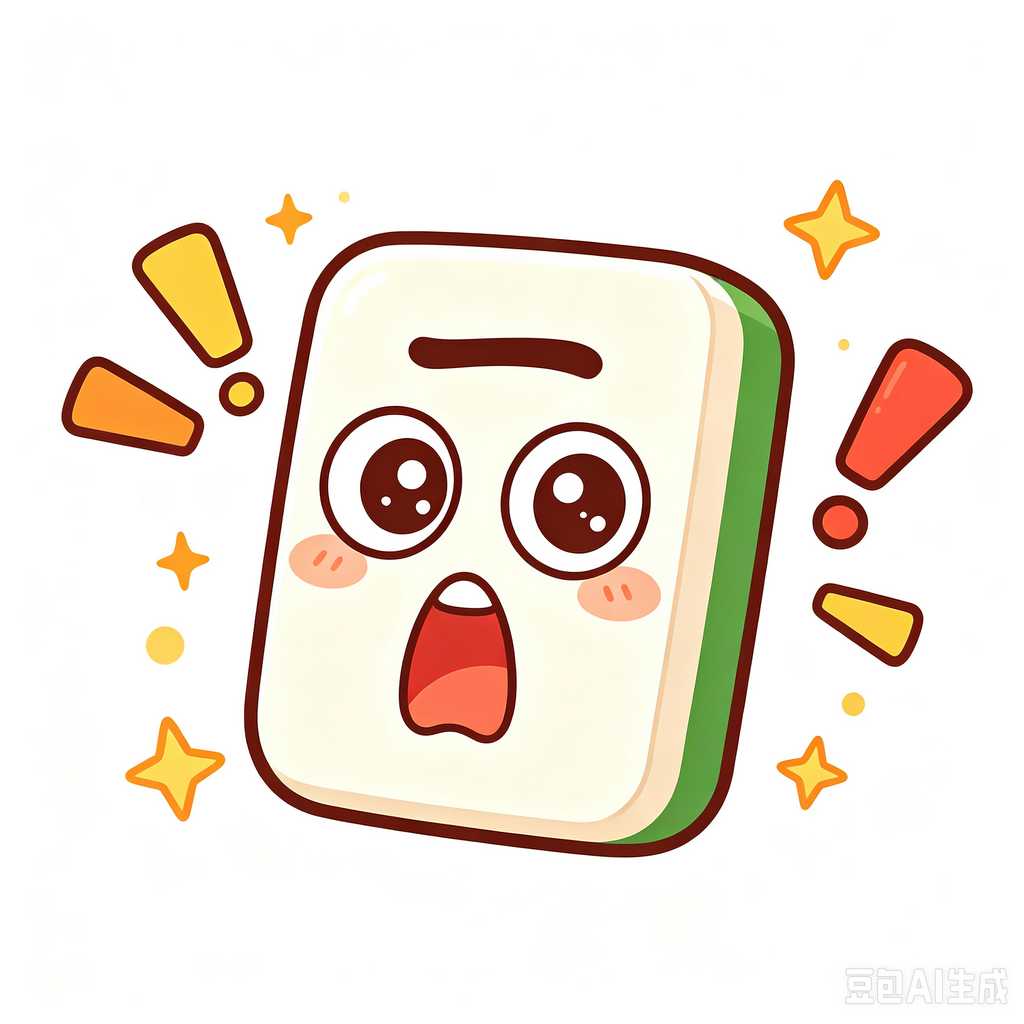 braga,mahjong